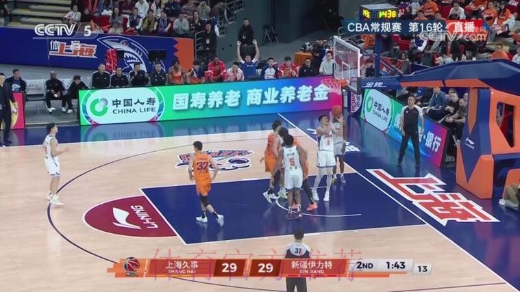 常规赛1月18日：上海久事VS新疆伊力特 吴冠希集锦